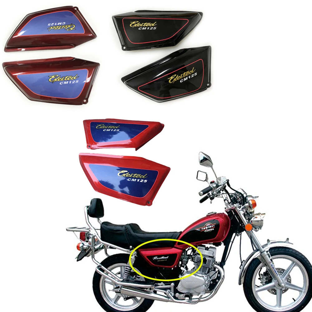 Motorcycle Battery Side Covers Faring Parts Tool Panels For Honda CM125 125cc 1 pair
Motorcycle Battery Side Covers Faring Parts Tool Panels For Honda CM125 125cc 1 pair