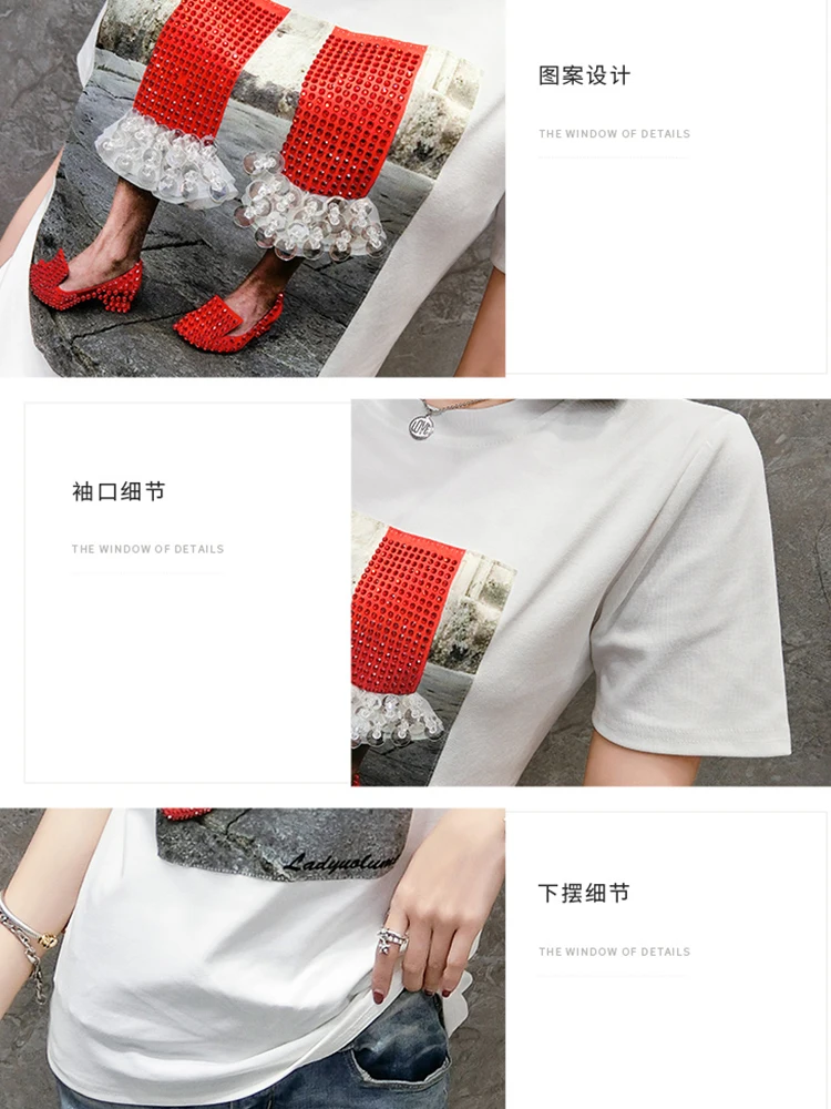 Cotton T-shirt Women Sequined Print Short Sleeve Tee Tops Summer Womens T Shirt New Arrival Camisetas Verano Mujer 2020 T03920B
Cotton T-shirt Women Sequined Print Short Sleeve Tee Tops Summer Womens T Shirt New Arrival Camisetas Verano Mujer 2020 T03920B