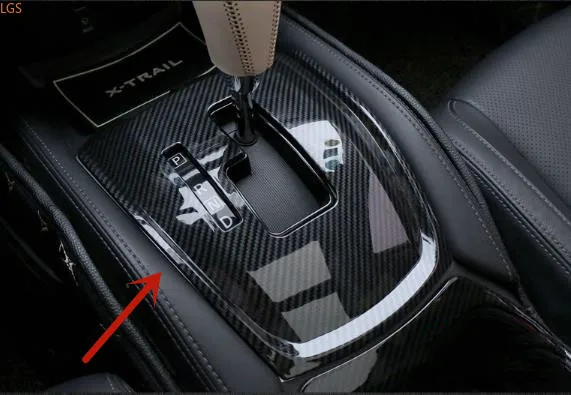 For Nissan X-Trail 2014-2020 stainless steel Gear lever frame Drinking glass Decorative frame Anti-scratch car accessories
For Nissan X-Trail 2014-2020 stainless steel Gear lever frame Drinking glass Decorative frame Anti-scratch car accessories