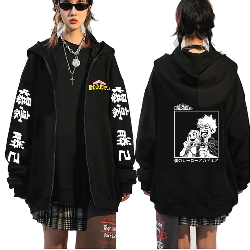 Hot My Hero Academia Bakugou Katsuki Zipper Hoodie Long Sleeve Streetwear Harajuku Sweatshirt Unisex
Hot My Hero Academia Bakugou Katsuki Zipper Hoodie Long Sleeve Streetwear Harajuku Sweatshirt Unisex