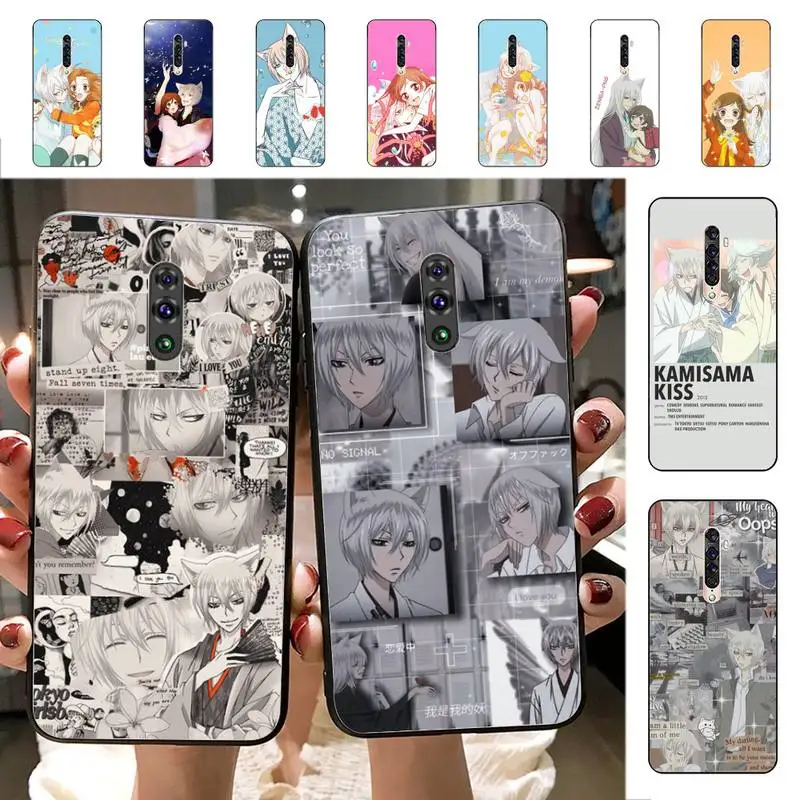 Anime Kamisama Hajimemashita Tomoe Phone Case for Vivo Y91C Y11 17 19 17 67 81 Oppo A9 2020 Realme c3
Anime Kamisama Hajimemashita Tomoe Phone Case for Vivo Y91C Y11 17 19 17 67 81 Oppo A9 2020 Realme c3