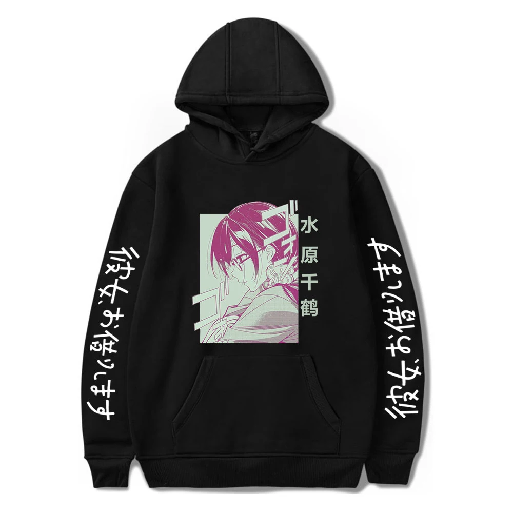 WAWNI Rental Girlfriend Cotton Polyester Hoodie Hot Sweatshirt Cosplay Hoodie Harajuku Sweatshirt Wtreetwear Fashion Hoodies Top
WAWNI Rental Girlfriend Cotton Polyester Hoodie Hot Sweatshirt Cosplay Hoodie Harajuku Sweatshirt Wtreetwear Fashion Hoodies Top