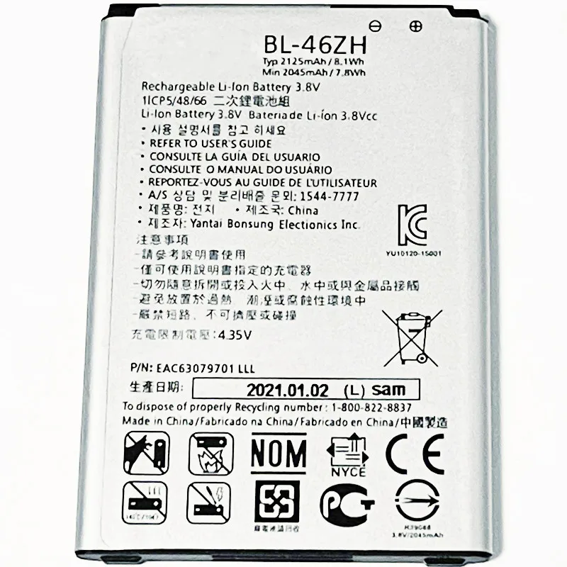 100% Original BL-46ZH For LG Leon Tribute 2 K7 K8 LS675 D213 H340 L33 X210 2125mAh NEW High quality battery
100% Original BL-46ZH For LG Leon Tribute 2 K7 K8 LS675 D213 H340 L33 X210 2125mAh NEW High quality battery