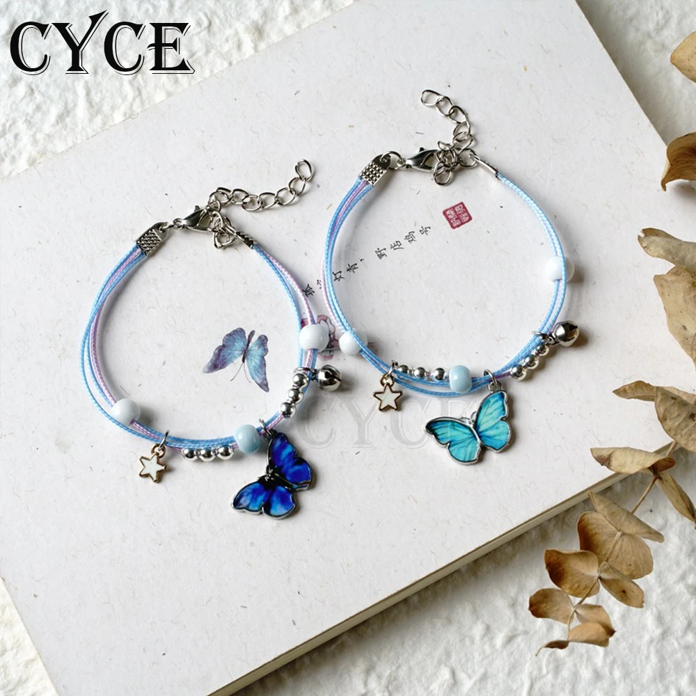 CYCE New Blue Butterfly Pendant Wrist Bracelets For Women Men Jewelry Romantic Couple Ceramic Rope Chain Bracelet Accessories
CYCE New Blue Butterfly Pendant Wrist Bracelets For Women Men Jewelry Romantic Couple Ceramic Rope Chain Bracelet Accessories