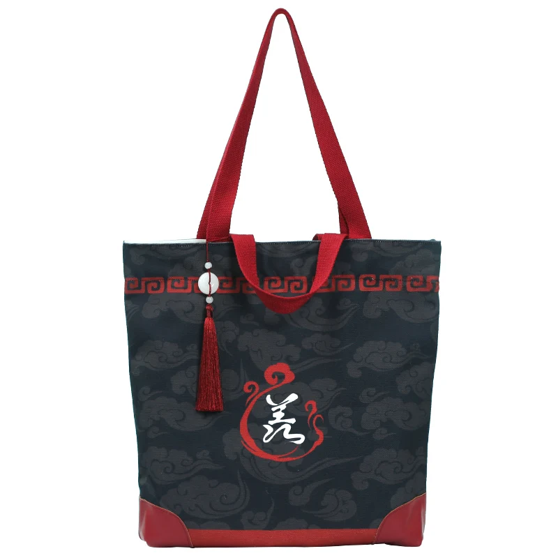 Anime Grandmaster of Demonic Cultivation Wei Wuxian School Bag Student Cartoon Large Capacity Chinese Casual bag Xmas Gifts 
Anime Grandmaster of Demonic Cultivation Wei Wuxian School Bag Student Cartoon Large Capacity Chinese Casual bag Xmas Gifts