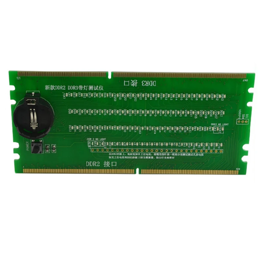 DDR2 DDR3 Laptop Notebook Computer Memory RAM Module Upgrade with LED, Two-in-one Memory Tester
DDR2 DDR3 Laptop Notebook Computer Memory RAM Module Upgrade with LED, Two-in-one Memory Tester