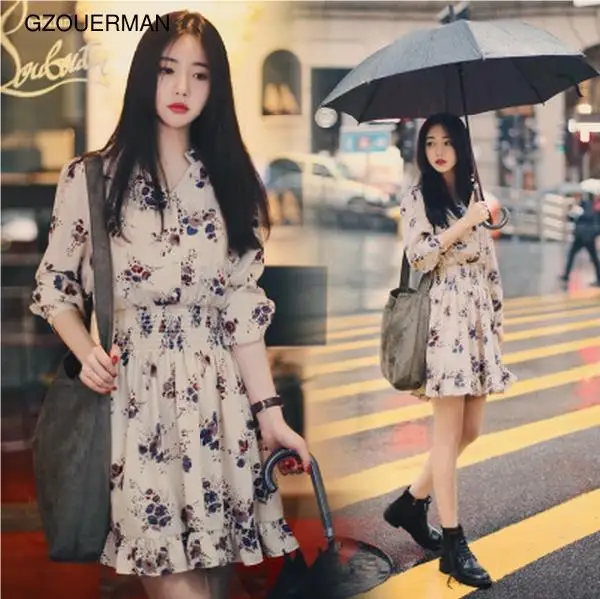Spring new han edition loose long sleeve skirt waist fashionable joker small broken flower chiffon dress
Spring new han edition loose long sleeve skirt waist fashionable joker small broken flower chiffon dress