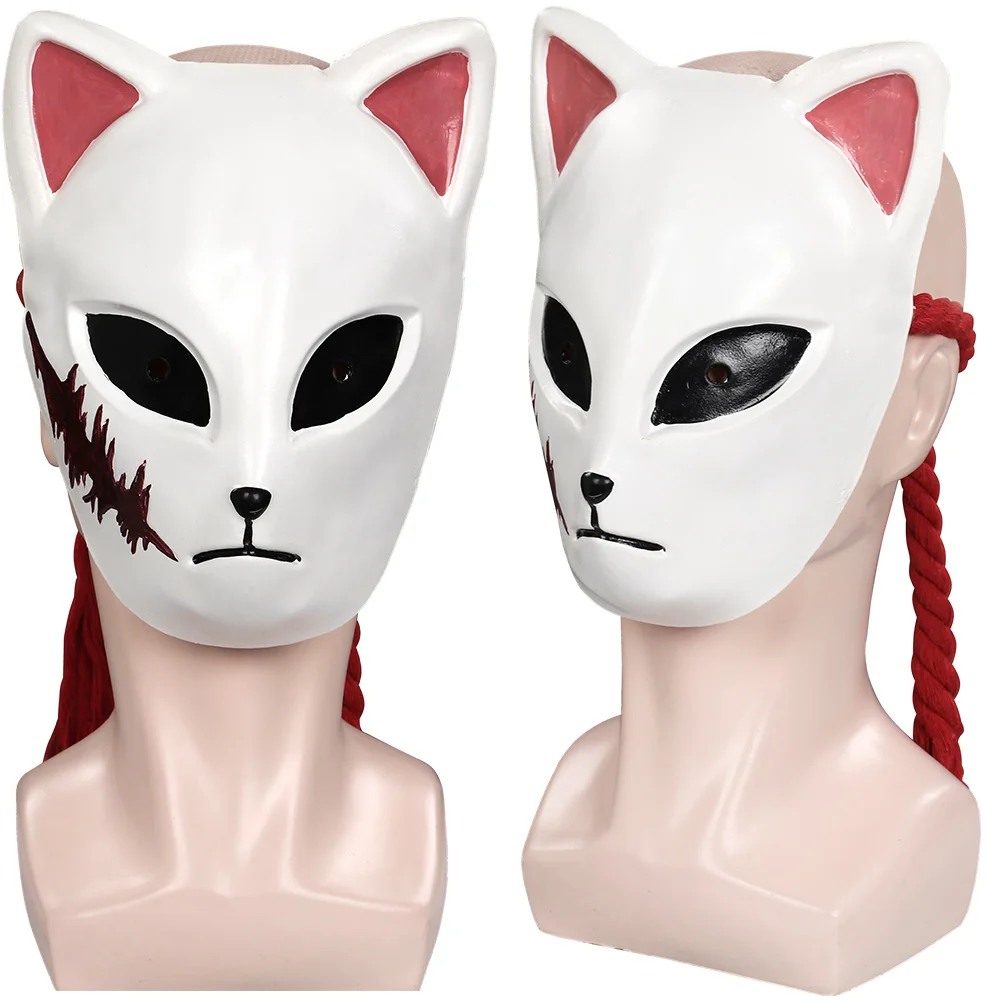Anime Demon Slayer Mask Cosplay Sabito Kamado Makomo Cute Masks Halloween Party Masquerade Latex Masks Props
Anime Demon Slayer Mask Cosplay Sabito Kamado Makomo Cute Masks Halloween Party Masquerade Latex Masks Props