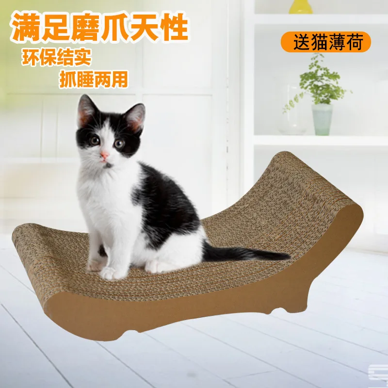 Corrugated Paper Cat Scratch Board Cat Grinding Claw Board Cat Scratch Board Cat Toy Cat Supplies
Corrugated Paper Cat Scratch Board Cat Grinding Claw Board Cat Scratch Board Cat Toy Cat Supplies