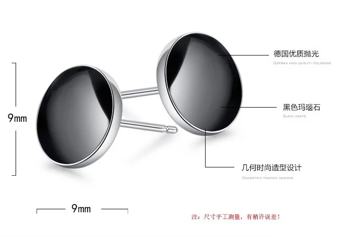 ModaOne Fashion 925 Sterling Silver Black Vinyl Spot Stud Earrings For Men and Women Brincos Jewelry
ModaOne Fashion 925 Sterling Silver Black Vinyl Spot Stud Earrings For Men and Women Brincos Jewelry