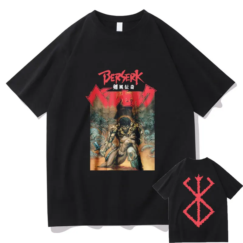 Swordsman Guts T Shirts Tops Japan Anime Berserk Tshirt Cartoon Mens Trend Fashion T-Shirt Novelties Double-Sided Print T Shirts
Swordsman Guts T Shirts Tops Japan Anime Berserk Tshirt Cartoon Mens Trend Fashion T-Shirt Novelties Double-Sided Print T Shirts