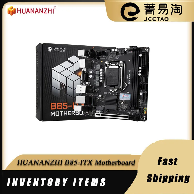 HUANANZHI B85-ITX Motherboard 16GB Supports Intel LGA 1150 i3 i5 i7 E3 DDR3 1600MHz M.2 SATA USB3.0 VGA DP HDMI Compatible
HUANANZHI B85-ITX Motherboard 16GB Supports Intel LGA 1150 i3 i5 i7 E3 DDR3 1600MHz M.2 SATA USB3.0 VGA DP HDMI Compatible