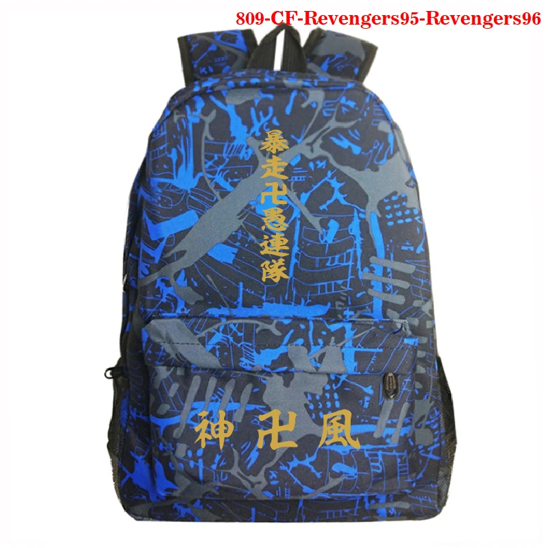 2021 Tokyo Revengers School Bag for Men Fashion Backpacks Boys Girls Bags Teenager Schoolbag Tokyo Revengers Mochila Para Hombre
2021 Tokyo Revengers School Bag for Men Fashion Backpacks Boys Girls Bags Teenager Schoolbag Tokyo Revengers Mochila Para Hombre