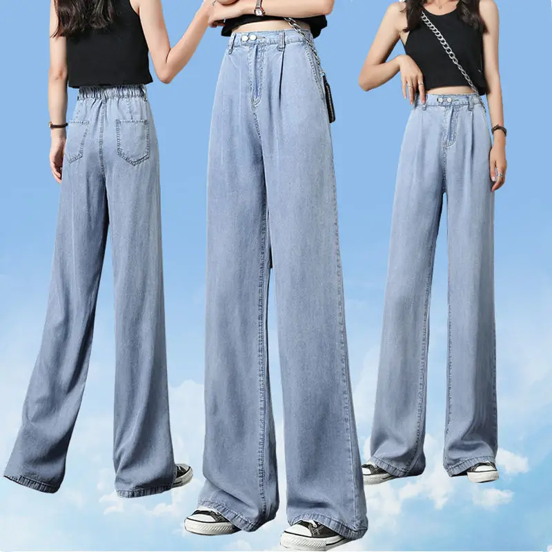 Tencel wide leg jeans women's summer thin 2021 new high waist drop ice silk straight tube floor dragging women's pants [delivery
Tencel wide leg jeans women's summer thin 2021 new high waist drop ice silk straight tube floor dragging women's pants [delivery