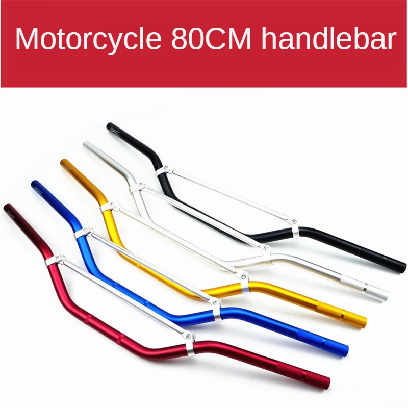 Руль для мотоцикла, 22 мм, 7/8 дюйма, из алюминиевого сплава
Руль для мотоцикла, 22 мм, 7/8 дюйма, из алюминиевого сплава