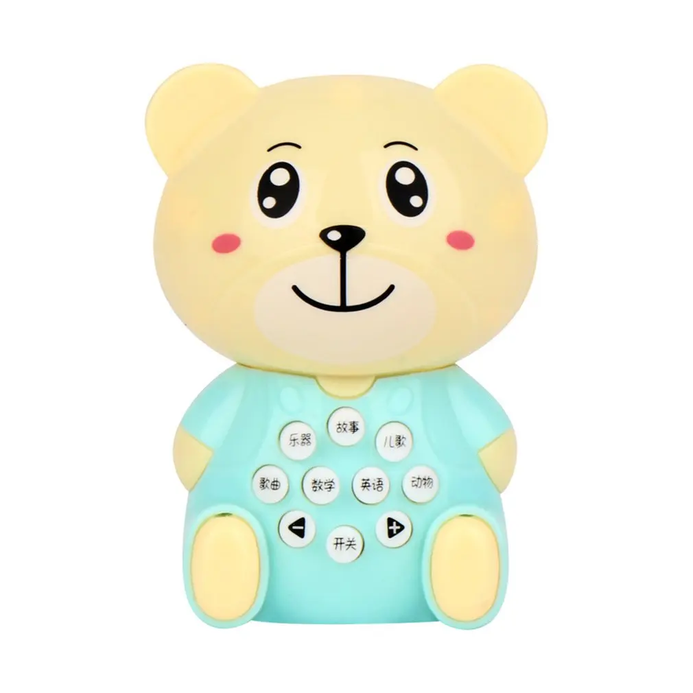 Mini Bear Children's Story Machine Early Learning Machine For Children Glowing Music Sound Story Machine
Mini Bear Children's Story Machine Early Learning Machine For Children Glowing Music Sound Story Machine
