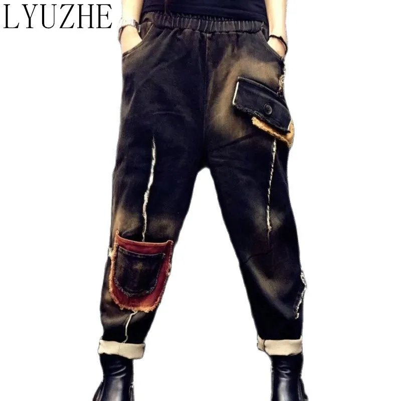 LYUZHE Women Patchwork Harem Pants 2023 Spring Autumn Personalized Pocket Denim Trousers Distressed Female Jeans Black QDY282
LYUZHE Women Patchwork Harem Pants 2023 Spring Autumn Personalized Pocket Denim Trousers Distressed Female Jeans Black QDY282