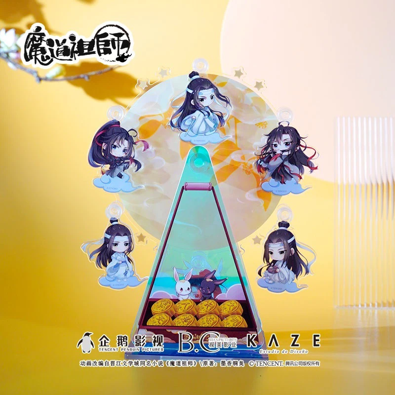 Grandmaster of Demonic Cultivation Cartoon Ferris Wheel Cosplay Acrylic Figure Stand Figure Kids Collection Toy 8953
Grandmaster of Demonic Cultivation Cartoon Ferris Wheel Cosplay Acrylic Figure Stand Figure Kids Collection Toy 8953