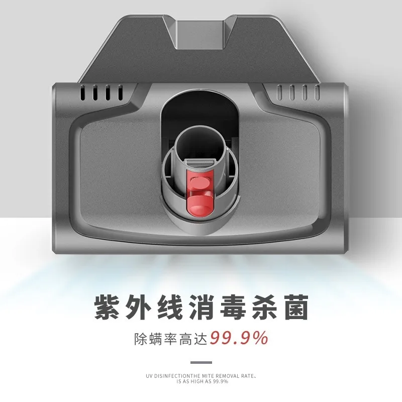 Suitable for Dyson Vacuum Cleaner Accessories Mite Removal Brush Head UV Ultraviolet Mite Removal Instrument V7v8v10v11
Suitable for Dyson Vacuum Cleaner Accessories Mite Removal Brush Head UV Ultraviolet Mite Removal Instrument V7v8v10v11