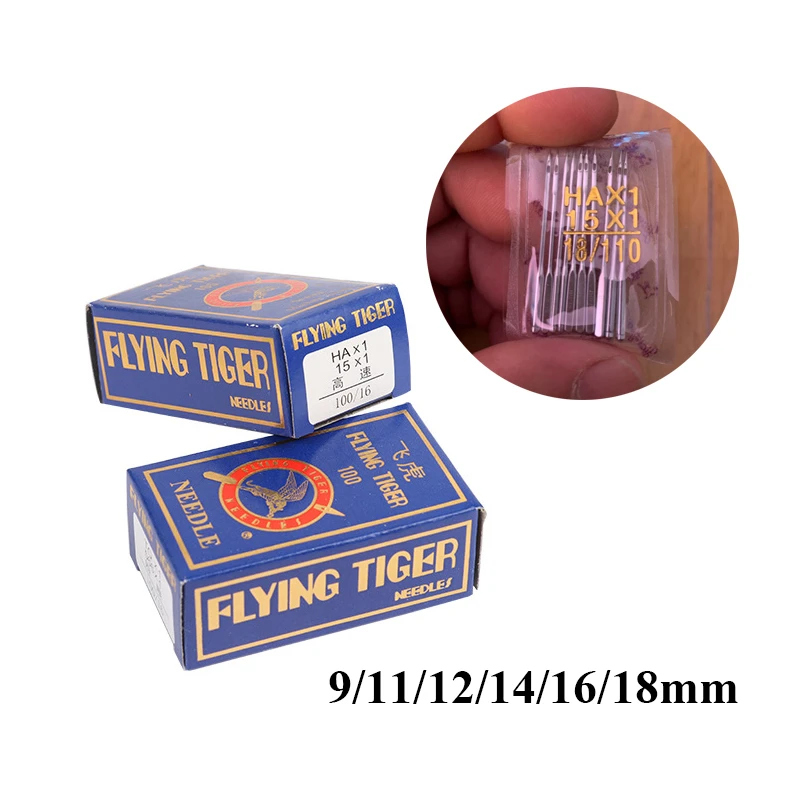 10pcs Sewing Machine Needles Household HA X 1 #9/11/12/14/16/18 for Singer Brother Janome Household Sewing Machine Needles
10pcs Sewing Machine Needles Household HA X 1 #9/11/12/14/16/18 for Singer Brother Janome Household Sewing Machine Needles