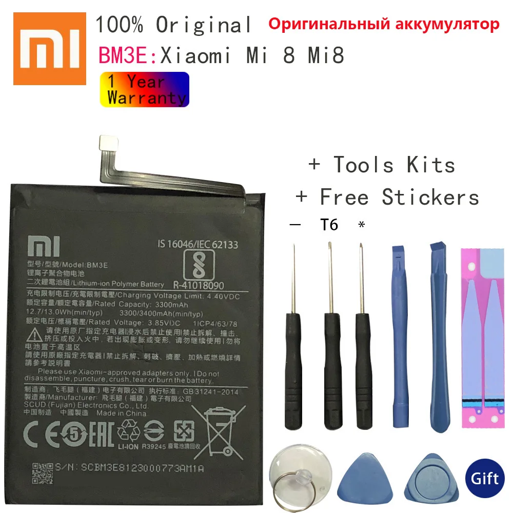 Xiao Mi Original Phone Battery BM3E for Xiaomi Mi 8 Mi8 M8 Real 3400mAh High Quality Replacement Battery Free Tools+Stickers
Xiao Mi Original Phone Battery BM3E for Xiaomi Mi 8 Mi8 M8 Real 3400mAh High Quality Replacement Battery Free Tools+Stickers