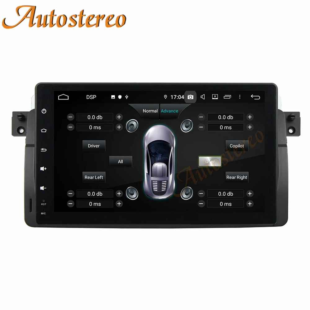 DSP 4 ГБ Android 9 0 Автомобильный GPS навигатор для E46 1998-2005 M3 Авто головное устройство