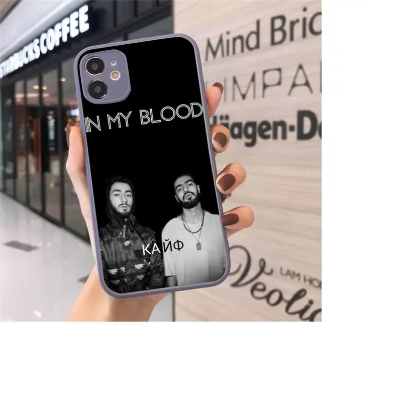 Miyagi & Endshpiel Phone Case For iPhone 12 11 Mini Pro XR XS Max 7 8 Plus X Matte transparent Gray Back Cover
Miyagi & Endshpiel Phone Case For iPhone 12 11 Mini Pro XR XS Max 7 8 Plus X Matte transparent Gray Back Cover