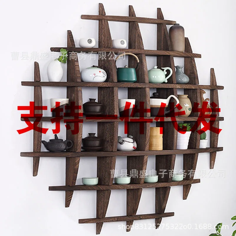 Chinese style bogu rack, tea cup holder, tea set swing rack display stand, a variety of styles to choose from
Chinese style bogu rack, tea cup holder, tea set swing rack display stand, a variety of styles to choose from