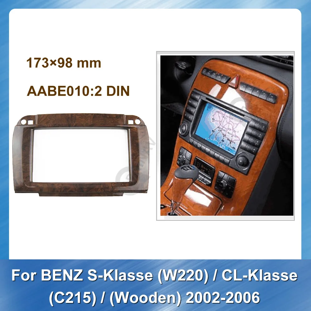 Автомобильная аудиорамка Fasxia для BENZ S klассе W220 CL C215 2002 2006 автомобильная стерео