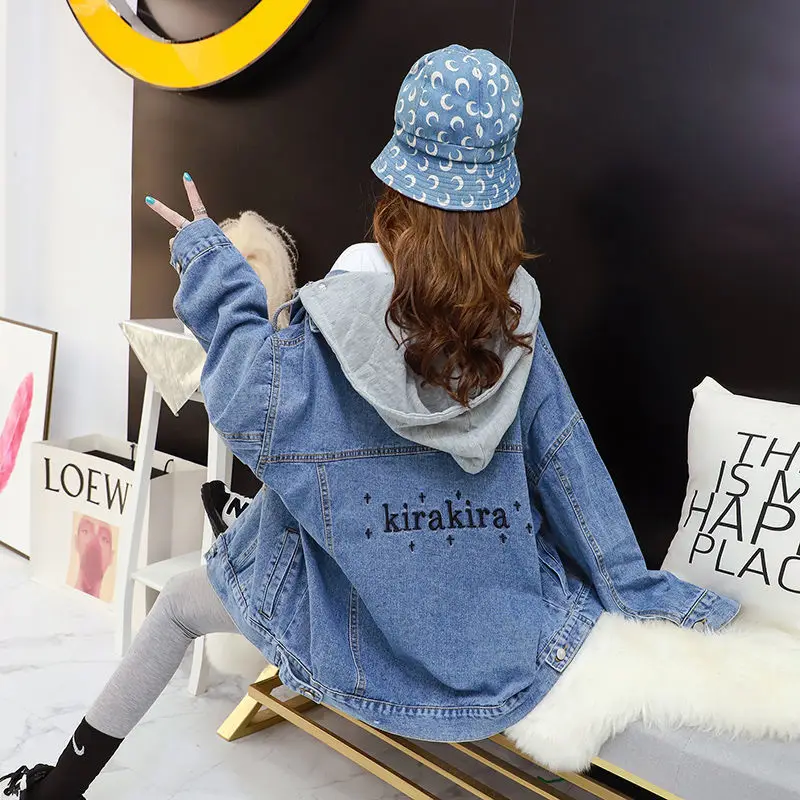 Hooded Denim Jacket Female Korean Version Loose New Autumn Small Fragrance Tooling Jacket Spring
Hooded Denim Jacket Female Korean Version Loose New Autumn Small Fragrance Tooling Jacket Spring