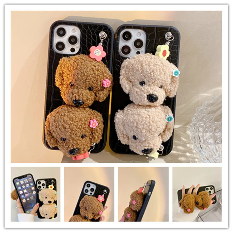 Cartoon 3D Puppy Wristband Chain Leather Case Protective Shell For iPhone 13 12 11 Pro Max XSMAX XR X 8 7 6 Plus Anti-fall Cover
Cartoon 3D Puppy Wristband Chain Leather Case Protective Shell For iPhone 13 12 11 Pro Max XSMAX XR X 8 7 6 Plus Anti-fall Cover