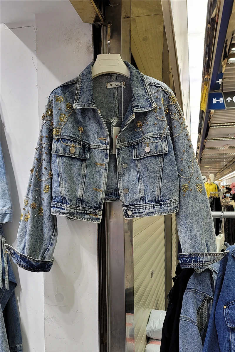 2021 Spring New Korean Style Diamond Beads Long-Sleeved Denim Jacket Women's Loose Single Breasted Short Jacket Coat
2021 Spring New Korean Style Diamond Beads Long-Sleeved Denim Jacket Women's Loose Single Breasted Short Jacket Coat