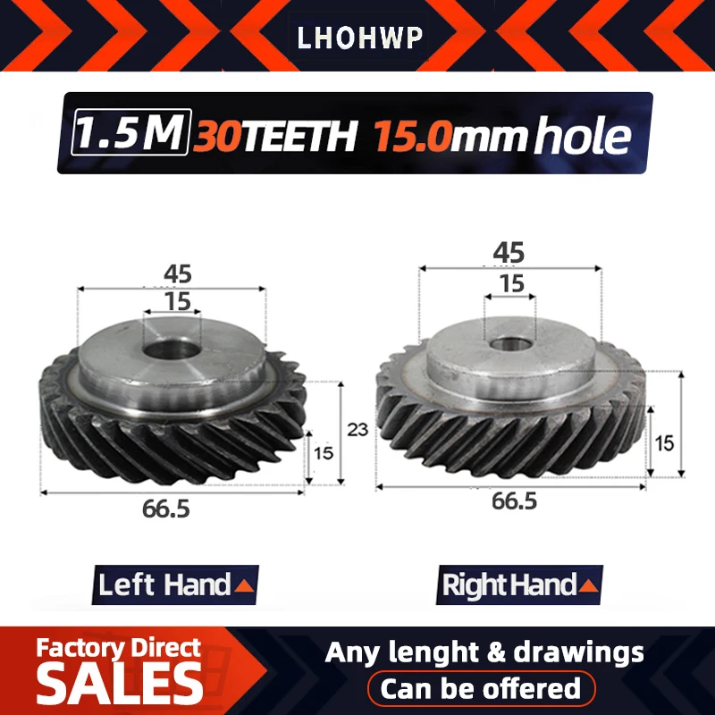 2pcs Helical Gear 1.5M30Teeth inner hole15mm 90 degree transmission High torque Steel Gears
2pcs Helical Gear 1.5M30Teeth inner hole15mm 90 degree transmission High torque Steel Gears