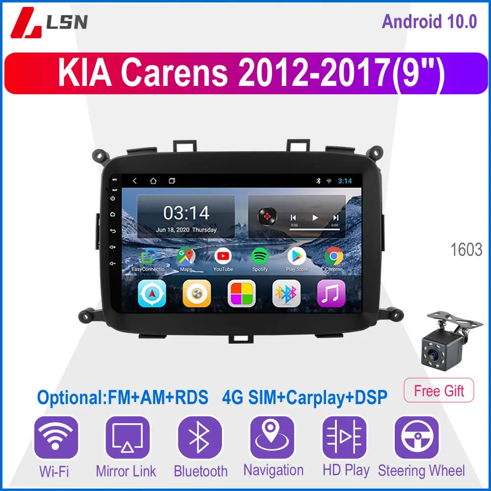 Мультимедийная магнитола для Kia Carens мультимедийный проигрыватель на Android 10 с 9