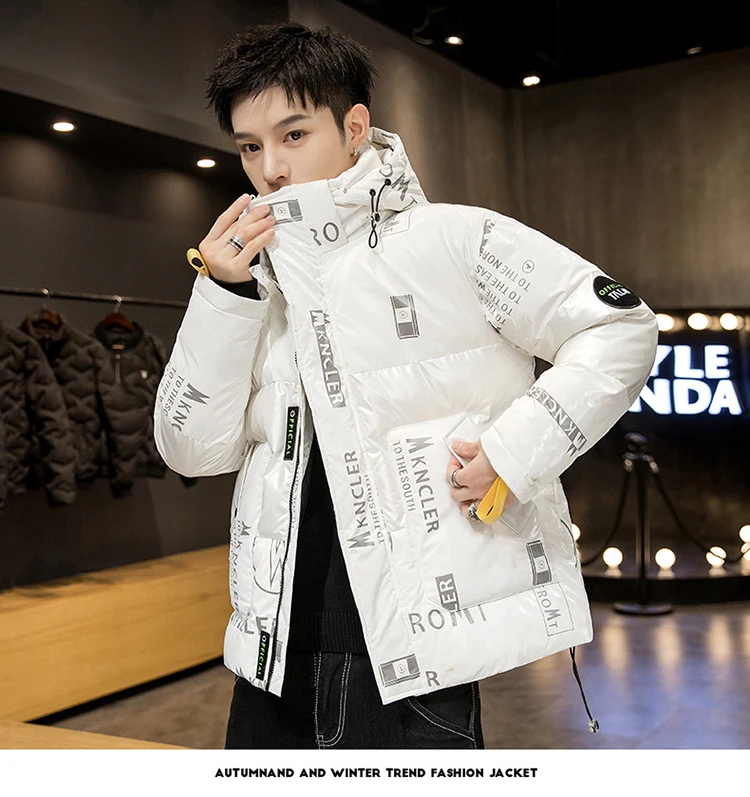 Down jacket men's short white duck down hooded trend men's 2021 new trendy brand winter clothing thickened down to keep warm
Down jacket men's short white duck down hooded trend men's 2021 new trendy brand winter clothing thickened down to keep warm
