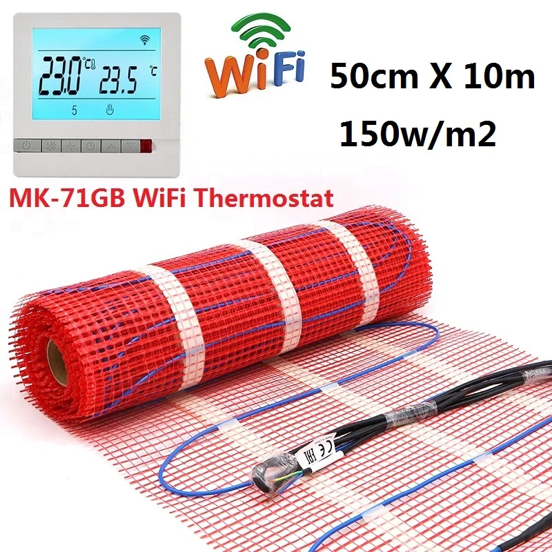 50 см x 10 м теплый коврик для подогрева пола 150 Вт/кв. М с Wi Fi управлением через