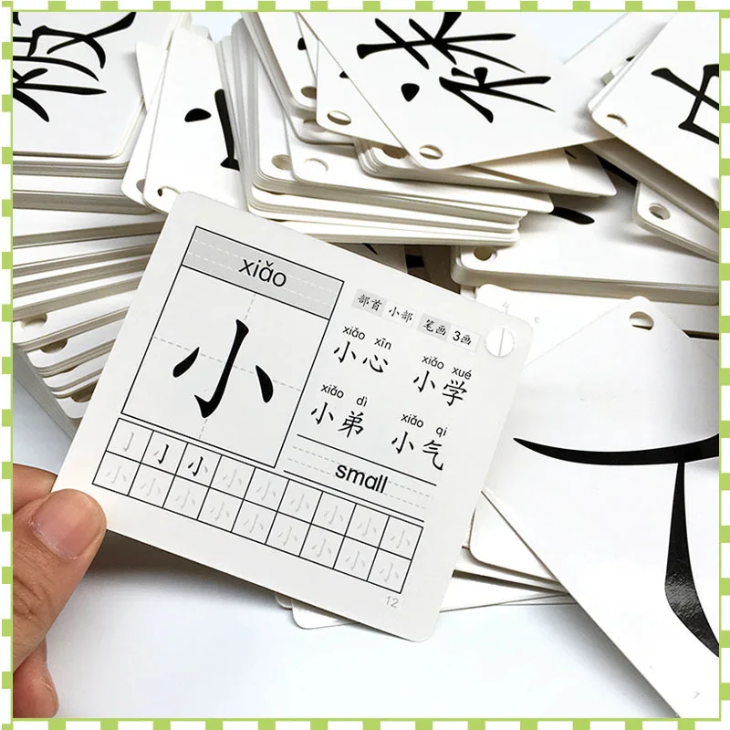 Enlightenment Learn Chinese Characters Hanzi Cards Double Side Chinese Books for Children New Learner Early Education Age 3 To 6
Enlightenment Learn Chinese Characters Hanzi Cards Double Side Chinese Books for Children New Learner Early Education Age 3 To 6