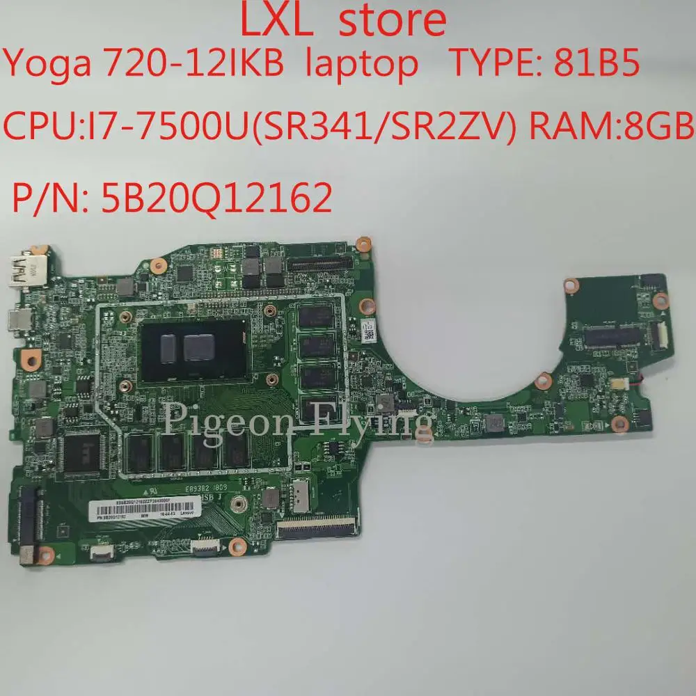 Материнская плата Yoga 720-12IKB для ноутбука Lenovo 81B5 P/N: 5B20Q12162 CPU:I7-7500U RAM:8GB 100% test ok Новинка