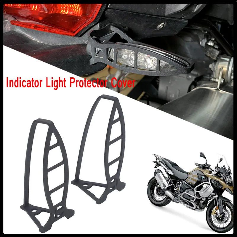 Защитная крышка для указателя поворота мотоцикла для BMW R1200GS ADV S1000RR S1000RGS F800GS
Защитная крышка для указателя поворота мотоцикла для BMW R1200GS ADV S1000RR S1000RGS F800GS