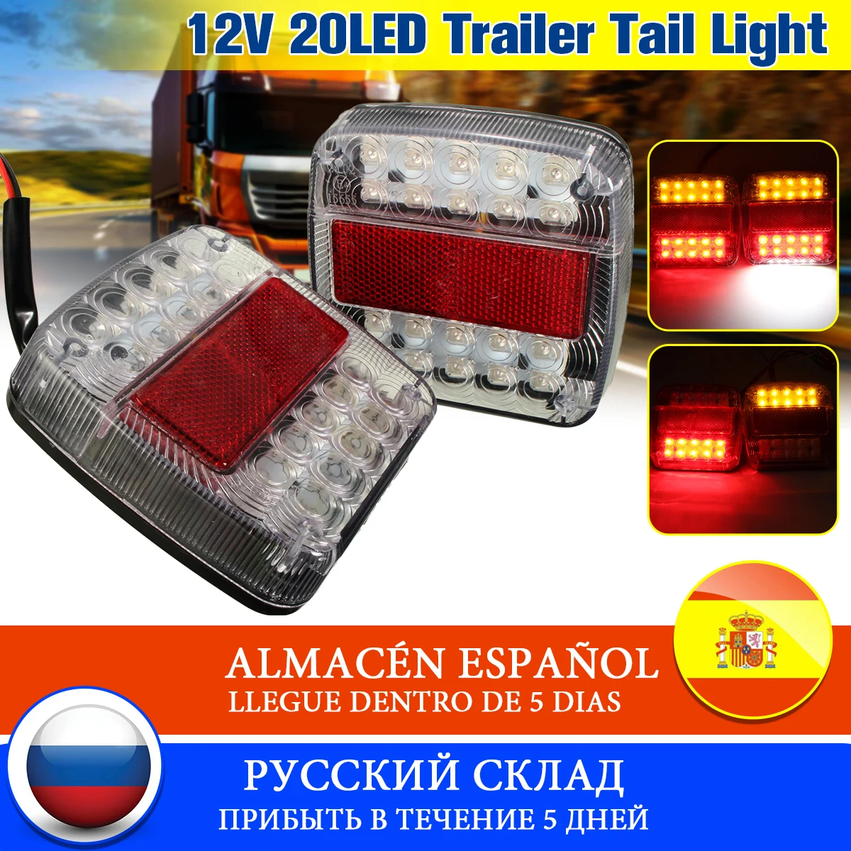 

2x 46 LED Car Truck Tail Light Warning Lights Rear Lamps Waterproof Tailights Rear Turnning License Plate Lights for Trailer Tr