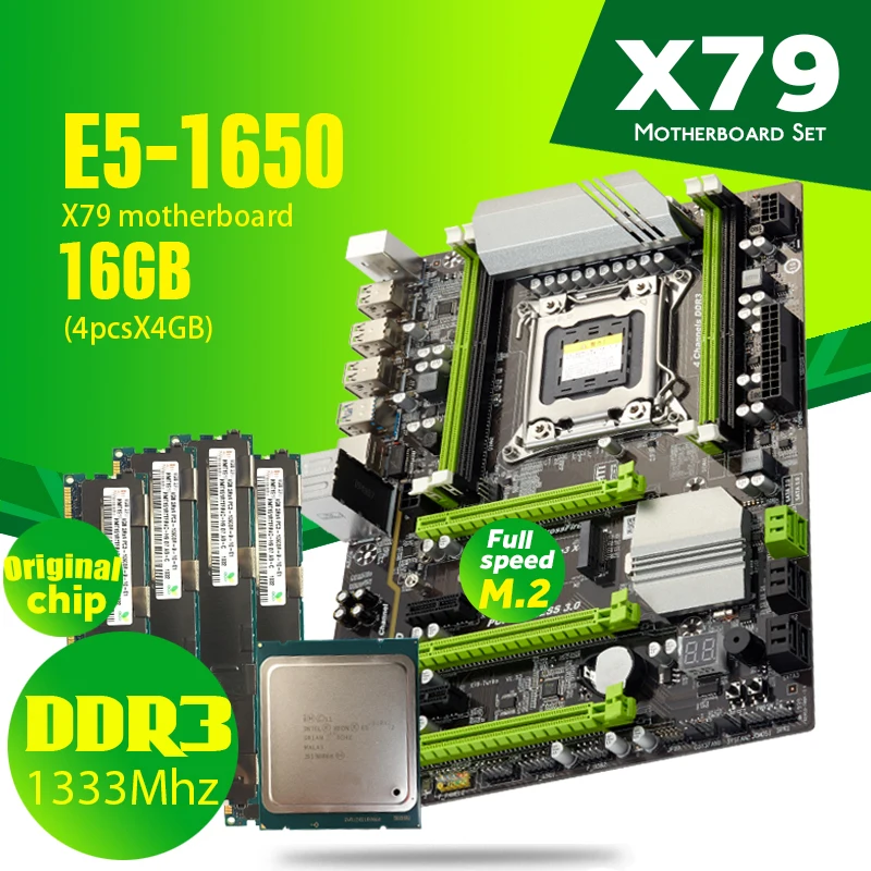 Atermiter X79T X79 Turbo материнская плата LGA2011 Combos E5 1650 CPU 4 шт. x ГБ = 16 DDR3 RAM 1333 МГц PC3 10600R REG