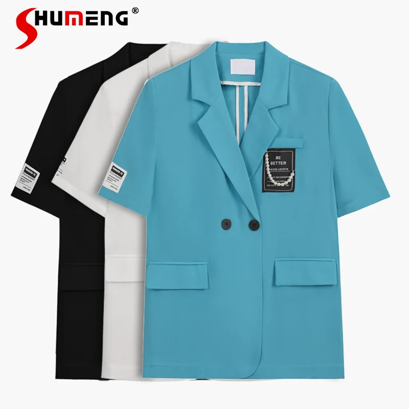 Повседневный тонкий пиджак с воротником для женщин, новинка 2021, свободный приталенный Блейзер, женский модный прямой пиджак с коротким рука...
Повседневный тонкий пиджак с воротником для женщин, новинка 2021, свободный приталенный Блейзер, женский модный прямой пиджак с коротким рука...