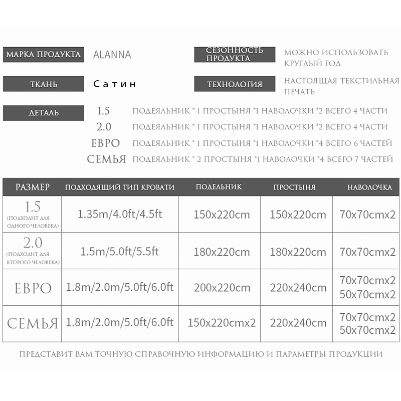 HD series bedding set Pure A/B double-sided pattern Simplicity Bed sheet quilt cover pillowcase 4-7pcs
HD series bedding set Pure A/B double-sided pattern Simplicity Bed sheet quilt cover pillowcase 4-7pcs