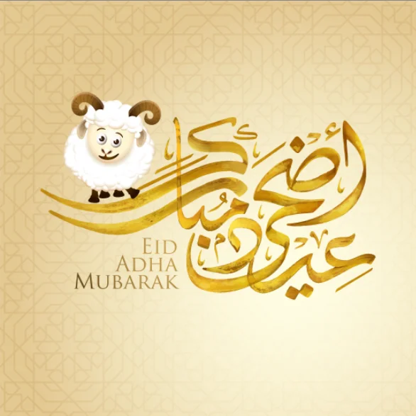 Laeacco EID ADHA MUBARAK Рамадан фестивали вечерние ринка овечка Коза индивидуальный Постер фото фон фотографический фон фотостудия
Laeacco EID ADHA MUBARAK Рамадан фестивали вечерние ринка овечка Коза индивидуальный Постер фото фон фотографический фон фотостудия