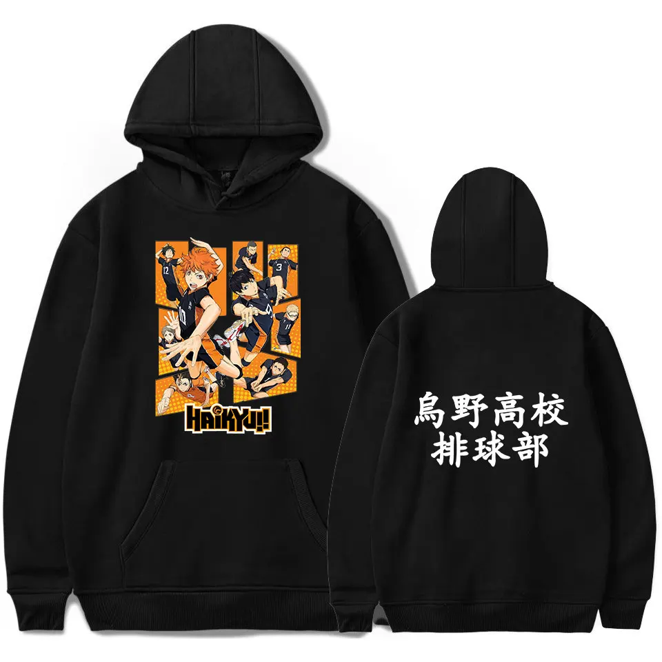 Haikyuu! Весенние мужские и женские трендовые толстовки в стиле хип-хоп модные пуловеры высокого качества для мальчиков и девочек на заказ на о...
Haikyuu! Весенние мужские и женские трендовые толстовки в стиле хип-хоп модные пуловеры высокого качества для мальчиков и девочек на заказ на о...