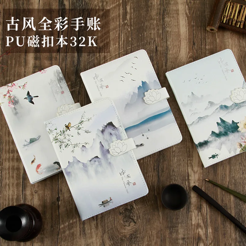 Color Inside Page Notebook Chinese Style Creative Hardcover Diary Books Weekly Planner Handbook Scrapbook Beautiful Gift 32K
Color Inside Page Notebook Chinese Style Creative Hardcover Diary Books Weekly Planner Handbook Scrapbook Beautiful Gift 32K