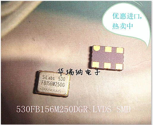 1 шт./кремниевый силикон 530FB156M250DGR FB156M250G SMD-6 оригинальный импортный кварцевый генератор
1 шт./кремниевый силикон 530FB156M250DGR FB156M250G SMD-6 оригинальный импортный кварцевый генератор
