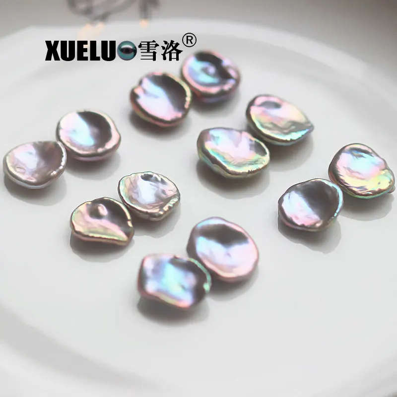 XUELUO Brand 5pearls per pack Top Quality Charming Grey Natural Keshi Baroque Petal Shape Freshwater Loose Pearl Beads
XUELUO Brand 5pearls per pack Top Quality Charming Grey Natural Keshi Baroque Petal Shape Freshwater Loose Pearl Beads