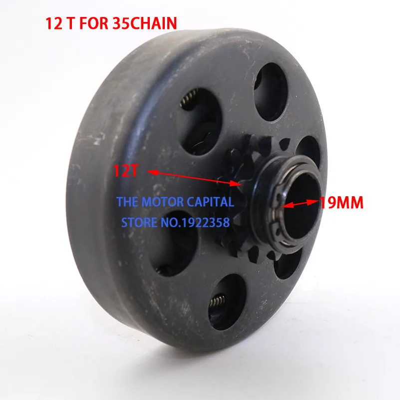 free shipping 19mm Centrifugal Automatic Clutch 12 Tooth 35 Sprocket Chain For 168 Engine go kart
free shipping 19mm Centrifugal Automatic Clutch 12 Tooth 35 Sprocket Chain For 168 Engine go kart
