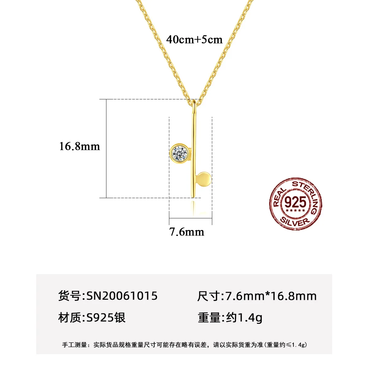 DI-265 S925 silver zircon necklace female Korean version ins style simple asymmetric necklace clavicle chain jewelry wholesale
DI-265 S925 silver zircon necklace female Korean version ins style simple asymmetric necklace clavicle chain jewelry wholesale